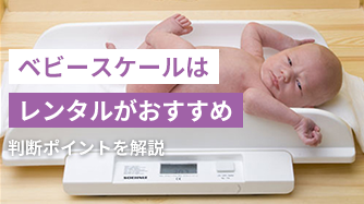 �x�r�[�X�P�[���̓����^������������ ���f�|�C���g�����