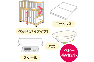 [�R���p�N�g�T�C�Y]�Y�シ���g����4�_�Z�b�g�i�o�X�t���j