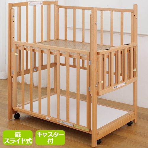 コンパクトサイズ]産後すぐ使える3点セット（バスなし） | ベビー