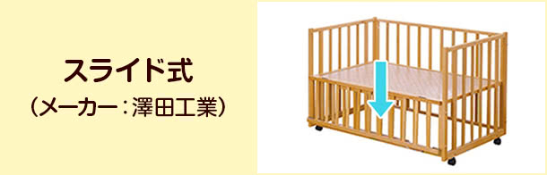 モバイルかしてネッと モバイルかしてネッと