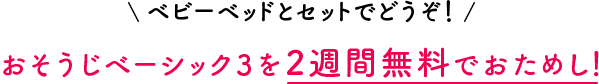 x[VbN32TԖł߂I