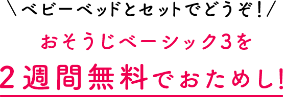 x[VbN32TԖł߂I