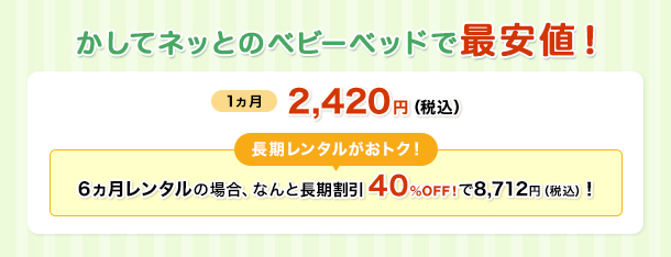 �}�}���[�@�����^����������