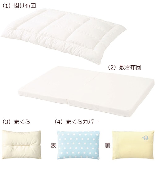 レギュラーサイズ Combi コンビ ベビー布団13点セット アニマルパッチワーク 販売 ベビーマットレス レンタル ベビー布団 販売 ダスキンベビー用品かしてネッと レギュラーサイズ Combi コンビ ベビー布団13点セット アニマルパッチワーク 販売 ベビーマットレス レンタル ベビー布団 販売 ダスキンベビー用品かしてネッと
