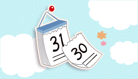 1年以上前からレンタル予約可能