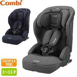 WCgbv AhoX ISOFIX