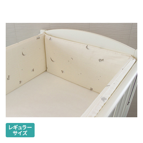 [���M�����[�T�C�Y]�x�b�h�K�[�h�N�b�V�����@70�~120�p�i�����^�C�v�j�i�̔��j