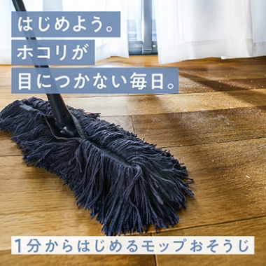 ���������x�[�V�b�N3�i�P�[�X�t�����b�v�N���[�i�[�j