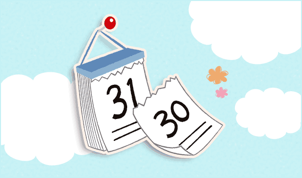 1年以上前からレンタル予約可能