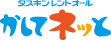 ălb _XLgI[