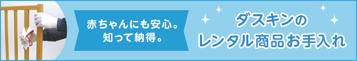 ԂɂSBmĔ[B_XL̃^i