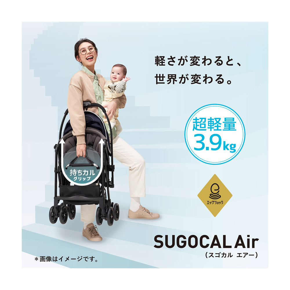 Combi �R���r �X�S�J���G�A�[ �G�b�O�V���b�N