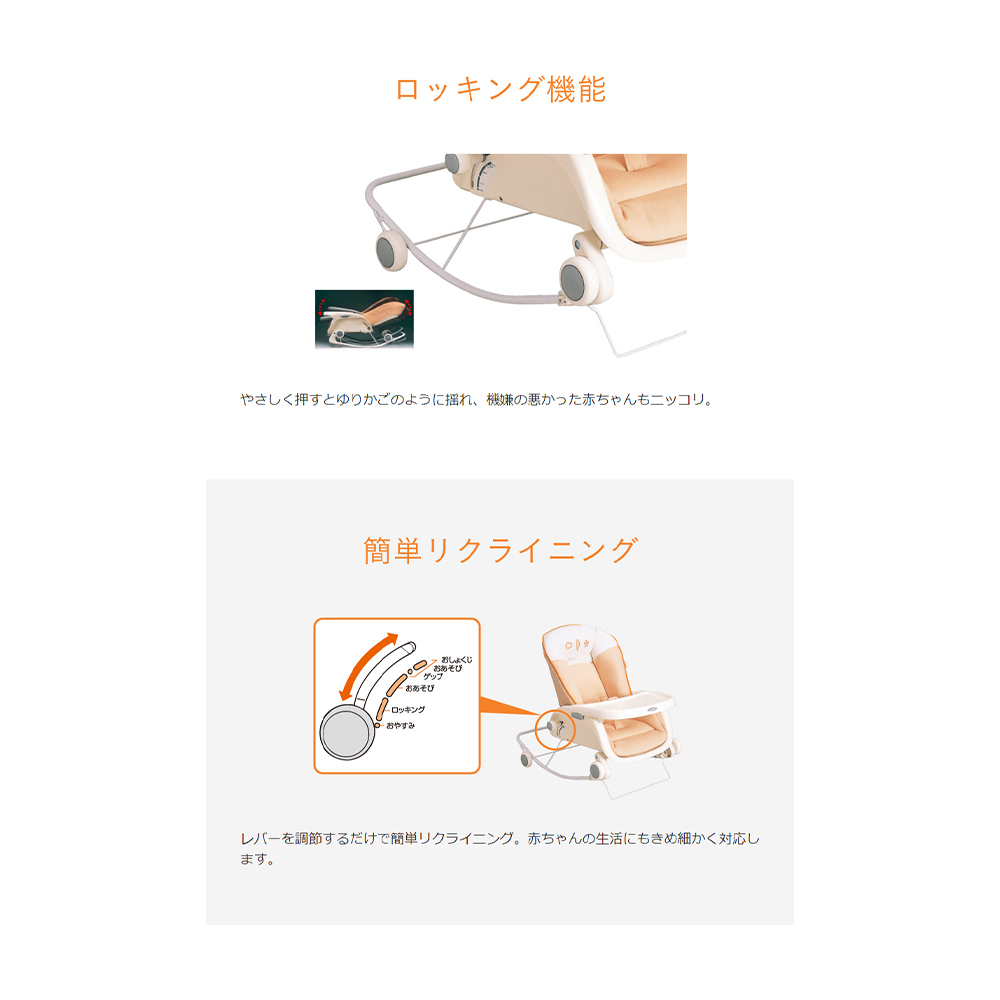 Combi �R���r �x�r�[���b�N�E�v�����A