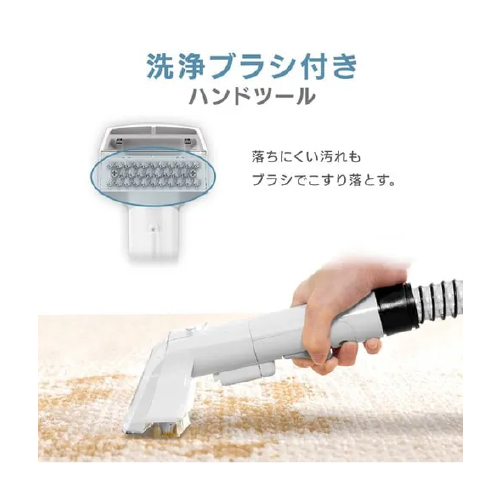 �J�[�y�b�g�N���[�i�[