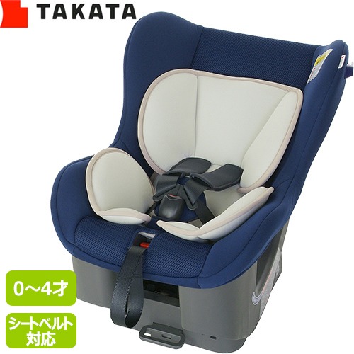 takata04 システム4.0 | チャイルドシート レンタル | ダスキンベビー
