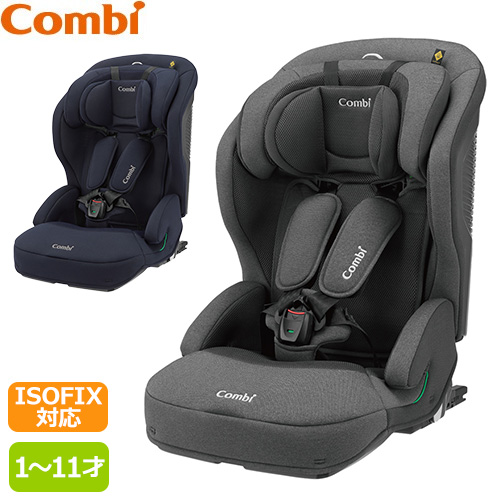 Combi Rr WCgbvAhoX ISOFIX