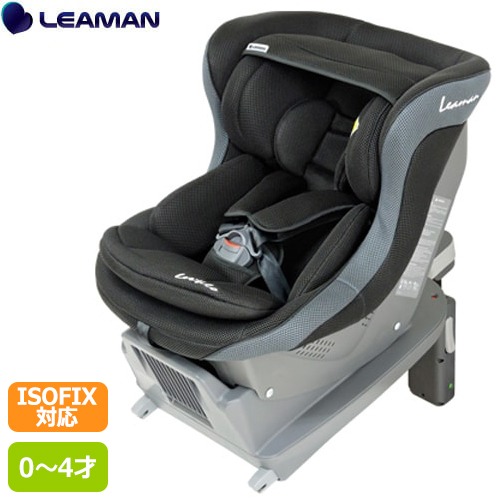 XeB@ISOFIX