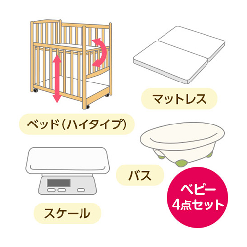 [�R���p�N�g�T�C�Y]�Y�シ���g����4�_�Z�b�g�i�o�X�t���j