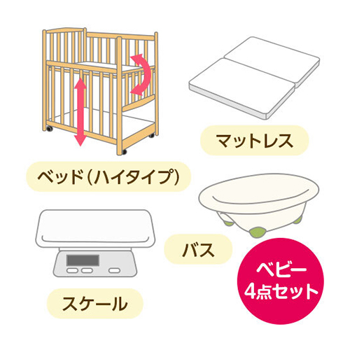 [�R���p�N�g�T�C�Y]�Y�シ���g����4�_�Z�b�g�i�o�X�t���j