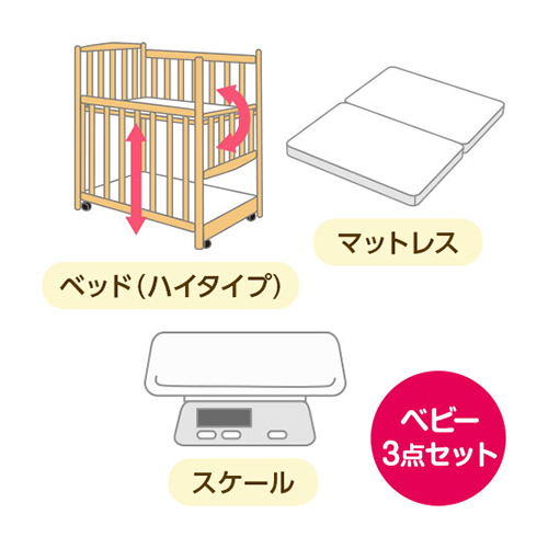 [�R���p�N�g�T�C�Y]�Y�シ���g����3�_�Z�b�g�i�o�X�Ȃ��j