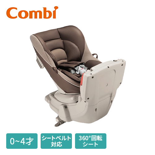 Combi �R���r �[�E�X�^�[�� ���[��