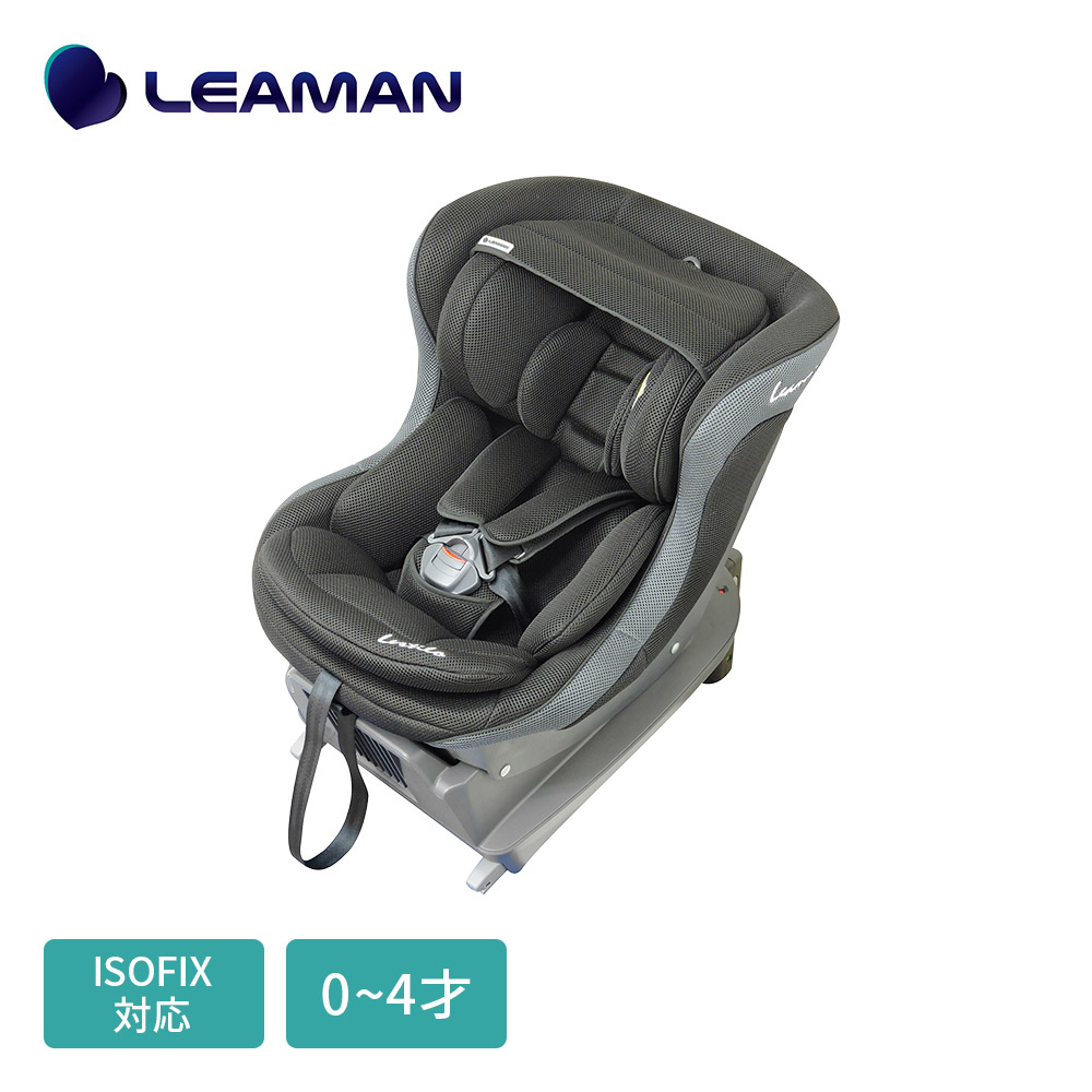 ���X�e�B���@ISOFIX