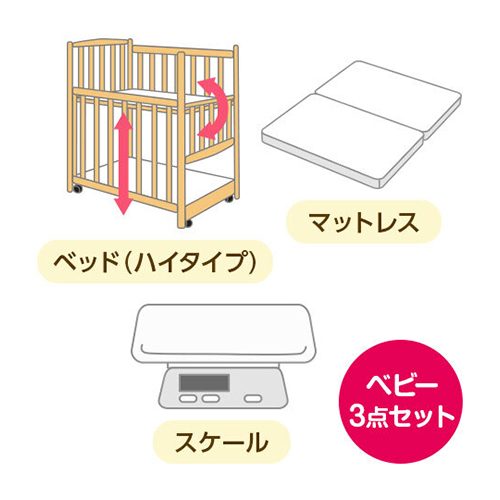 [�R���p�N�g�T�C�Y]�Y�シ���g����3�_�Z�b�g�i�o�X�Ȃ��j