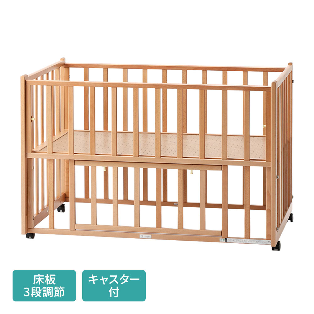 レギュラーサイズ] サークルベッド・ベーシック | ベビーベッド