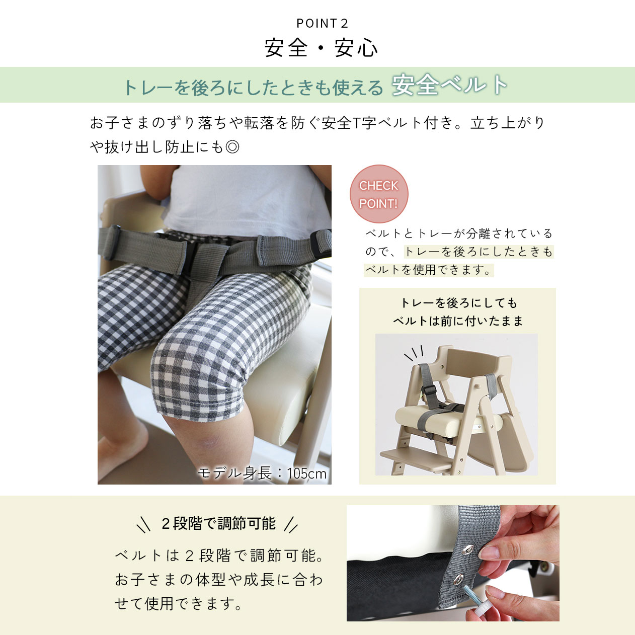 �n�C�`�F�A�i�N�b�V�����^�C�v�j