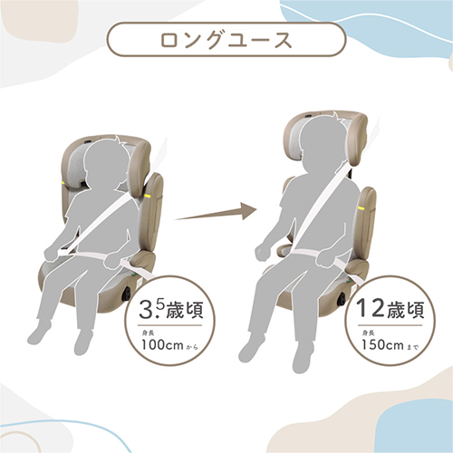 �n�C�o�b�N�W���j�A���C�g