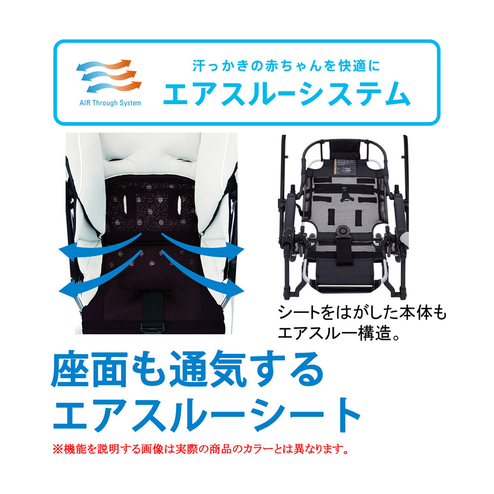 Combi コンビ メチャカルハンディ エッグショック | ベビーカー