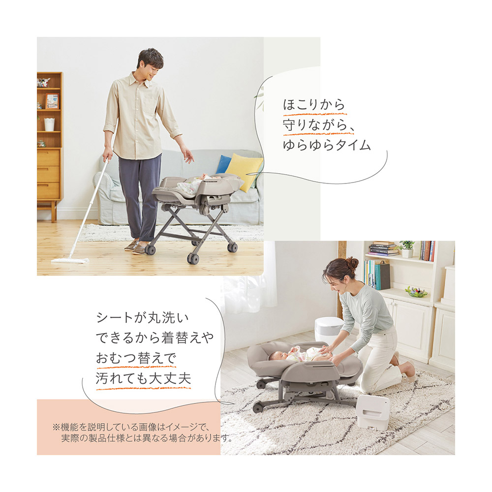 Combi コンビネムリラ電動 オートスウィング ベビーラック お値下げ combi電動ネムリラオートスウィング ハイローチェア ベビーラック