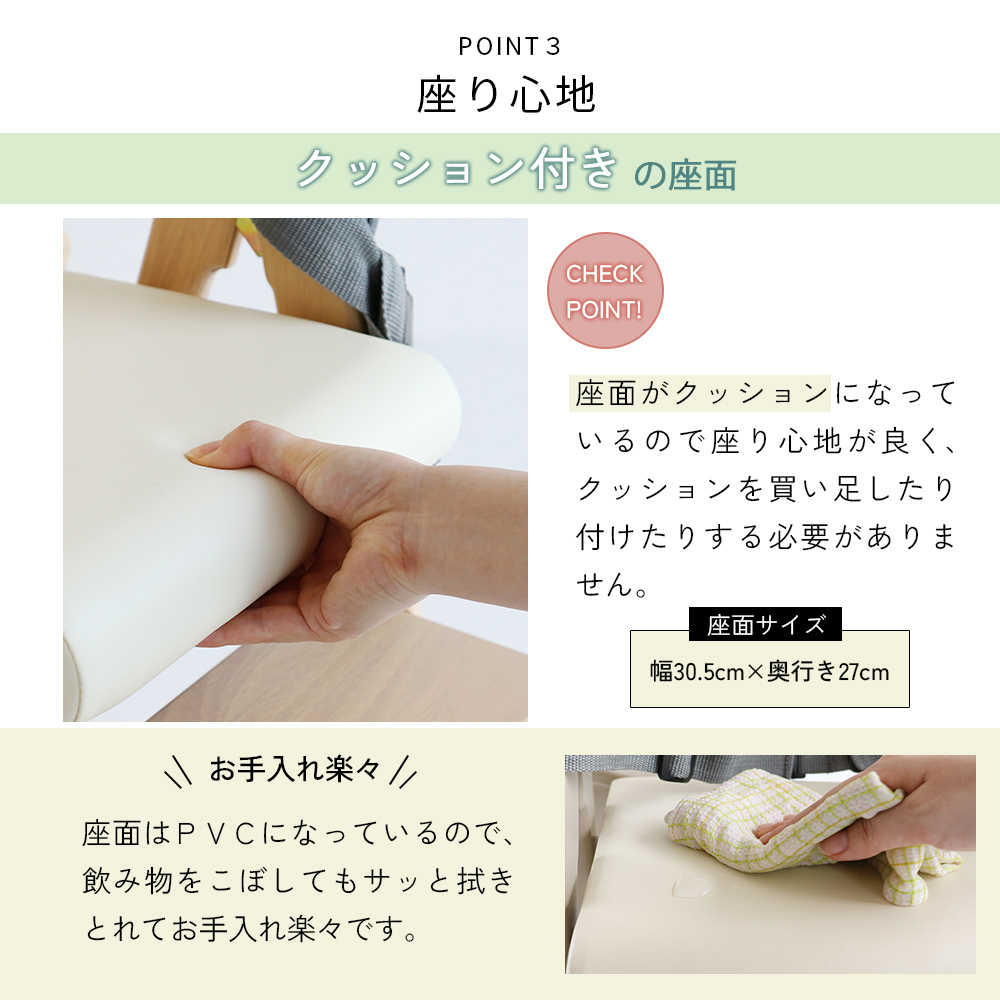 �n�C�`�F�A�i�N�b�V�����^�C�v�j