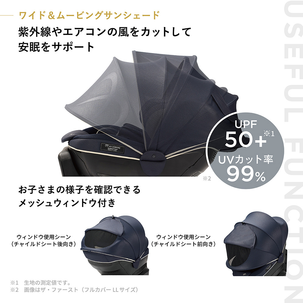 �G�[���x�x�E�N���b�gR �U�E�t�@�[�X�g