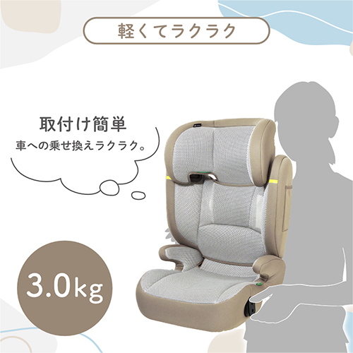 �n�C�o�b�N�W���j�A���C�g