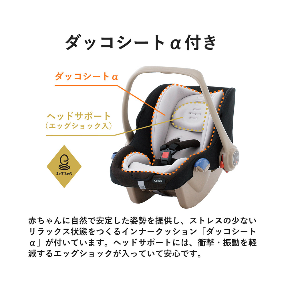 Combi �R���r �}���`5�E�F�C