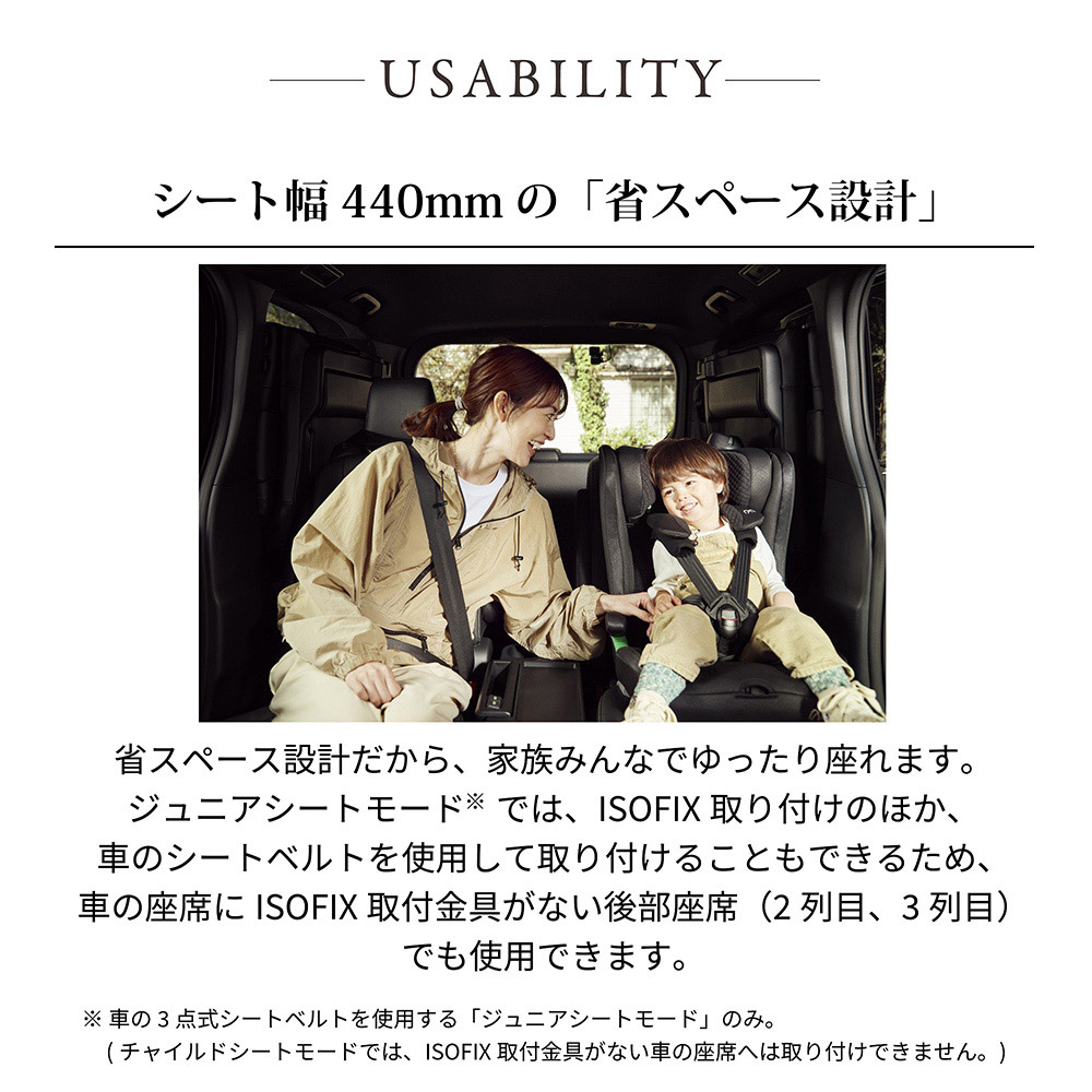 �G�[���x�x�E�p�p�b�gR