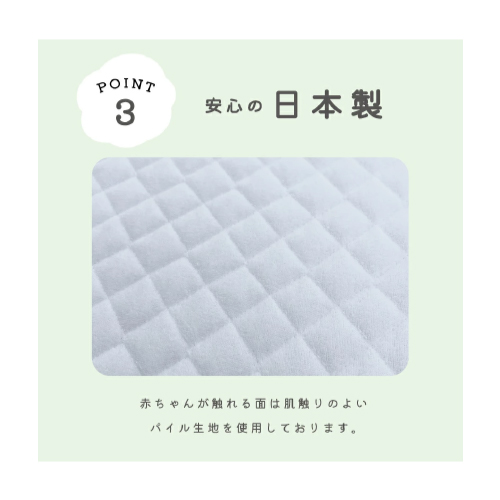 [�R���p�N�g�T�C�Y]�����L���b�`�g���v���V�[�c�@60�~90�p�i�̔��j