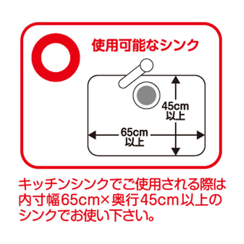 �x�r�[�o�X�E�V���N��