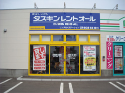 紹介写真1 紹介写真1